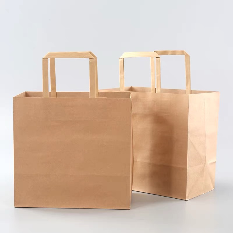 Paper Bag